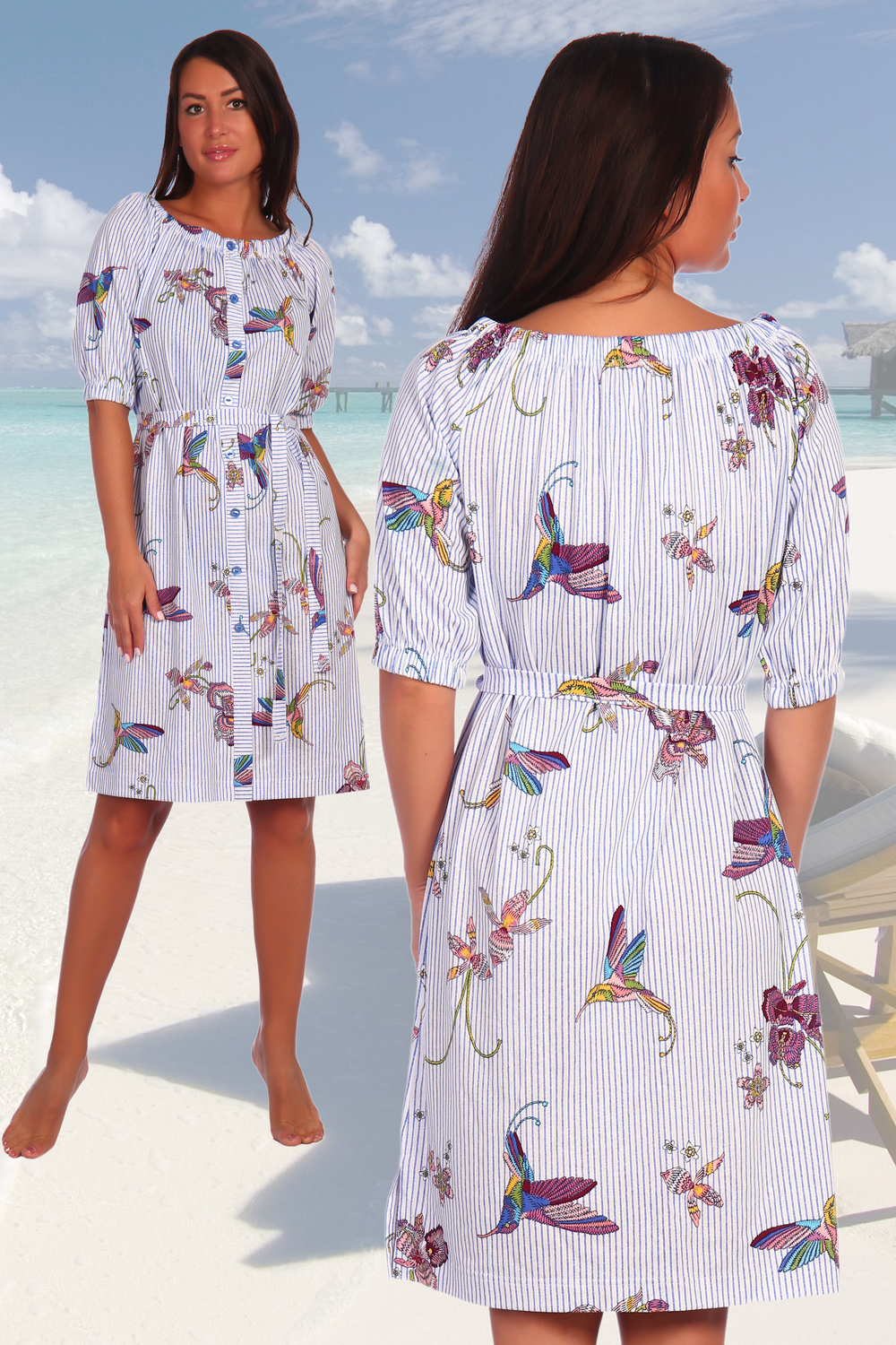 Фото товара 16494, летнее платье с поясом