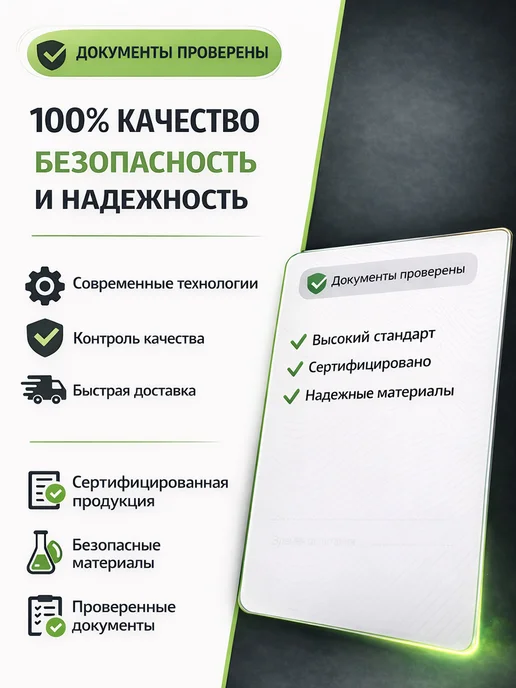 Фото товара 25532, пульт для кондиционера универсальный
